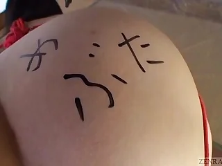 Subtitled BBW Japanese land whale progressive anal exploration